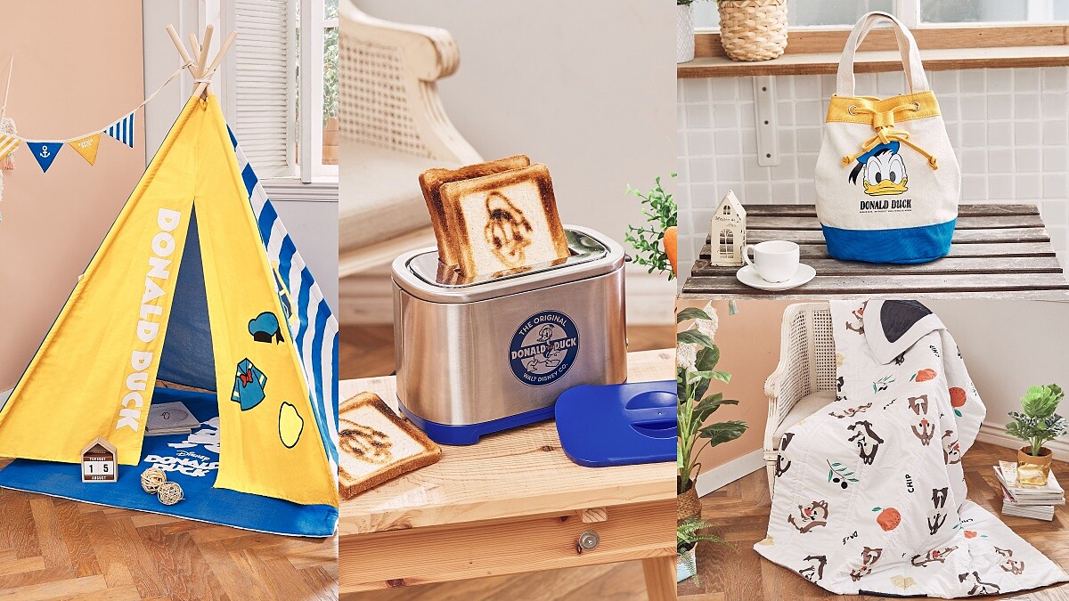 超萌聯名！康是美X唐老鴨X奇奇蒂蒂推13款商品大公開，必收麵包機、帳篷組