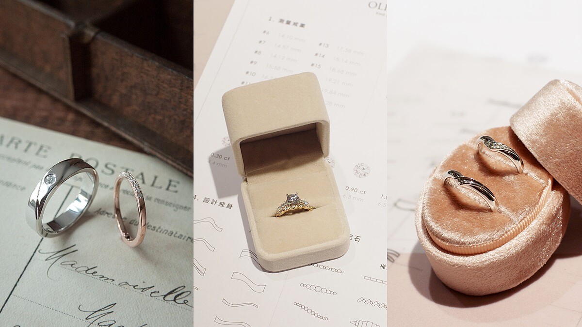 千元就能打造專屬對戒！盤點3家客製化對戒體驗服務，情人節禮物親手做最有心意