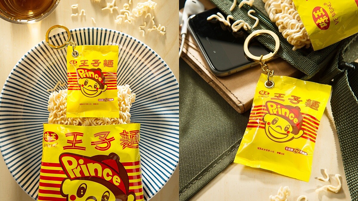 童年回憶殺！「王子麵悠遊卡」100％神還原外包裝，搖一搖還有脆麵沙沙聲，開賣預購時間、通路大公開