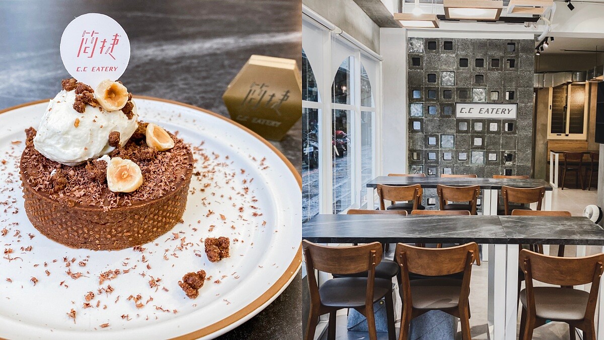 【宜蘭羅東早午餐】簡捷餐桌巷弄間的純白法式小餐館，感受快速慢食的全新飲食體驗