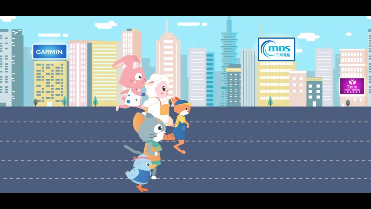 Burning!燃脂挑戰賽!遊戲畫面 &ndash; 三商電腦提供