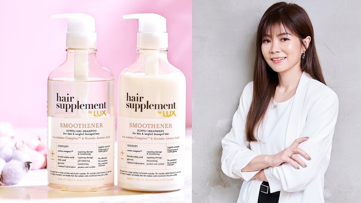 女子天團御用設計師不藏私大公開！秘密就在：使用LUX髮の補給機能飲*〜洗出輕、潤、彈的秀髮！