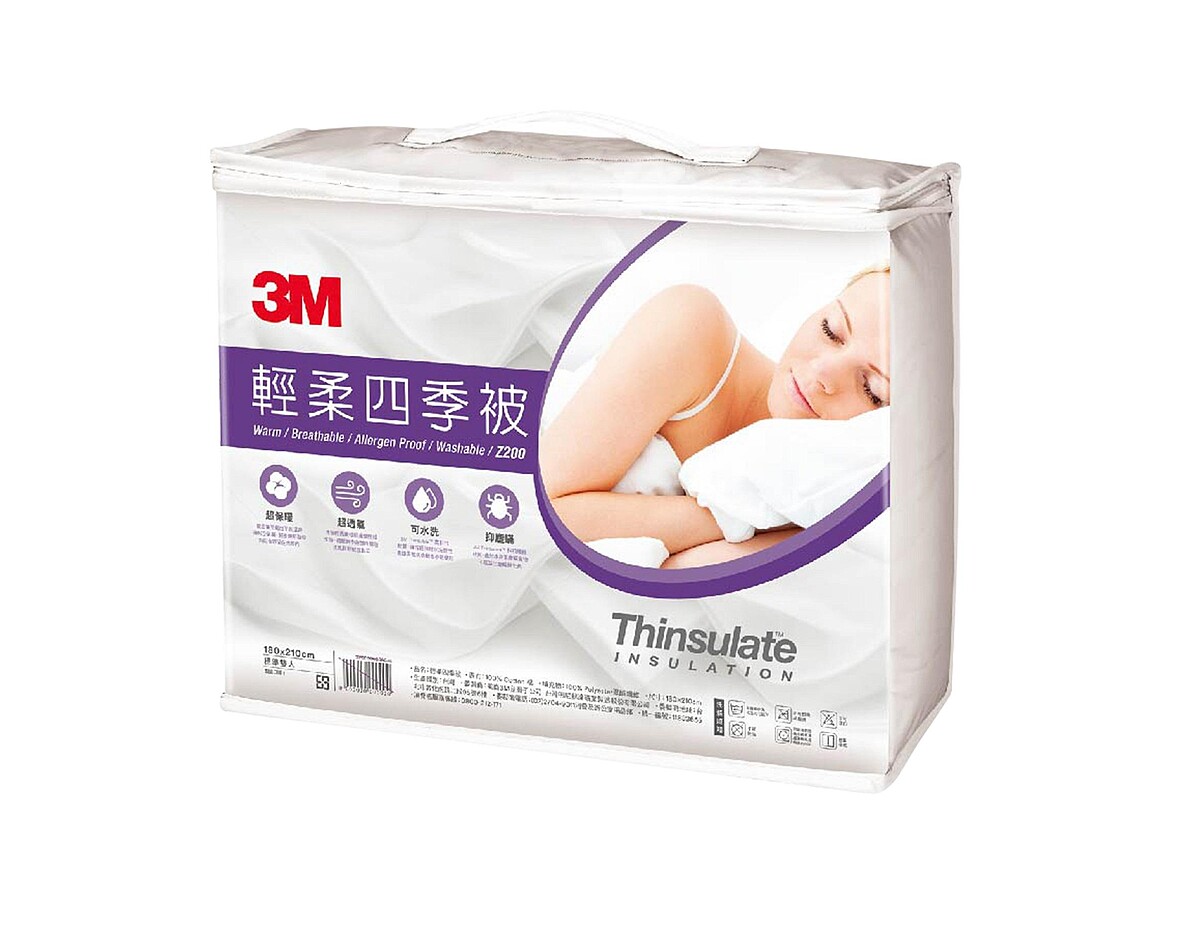 3M輕柔四季被/購買通路 家樂福