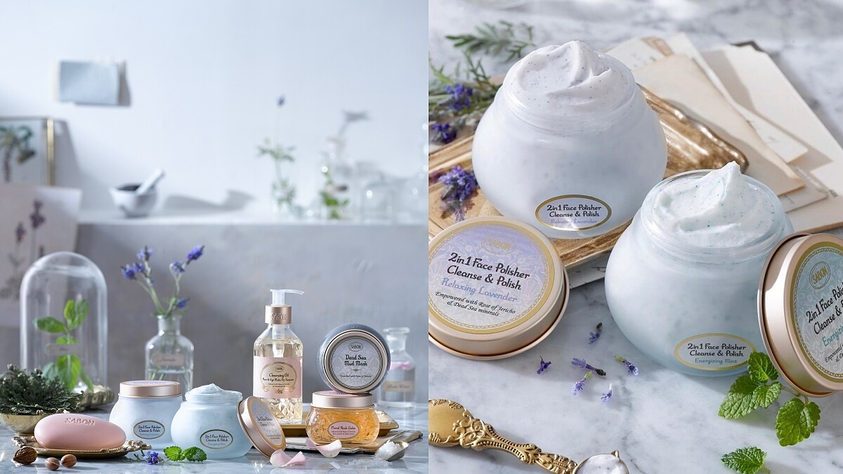 SABON 2020年全新洗卸「復活草純淨保濕系列」，薄荷磨砂膏自帶清涼香氣，一上市就榮登到＠Cosme洗臉與去角質雙冠軍