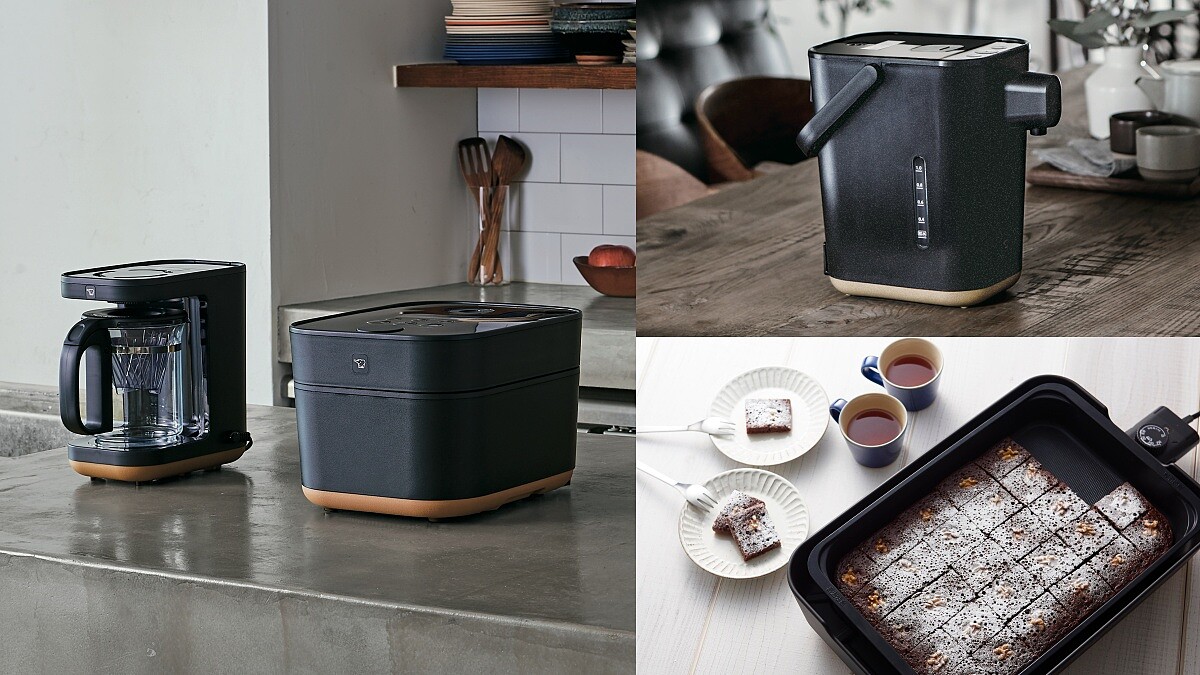 高顏值家電！象印推4款STAN.時尚廚房家電系列，從電子鍋、咖啡機，簡約時髦設計，有它我願意天天下廚