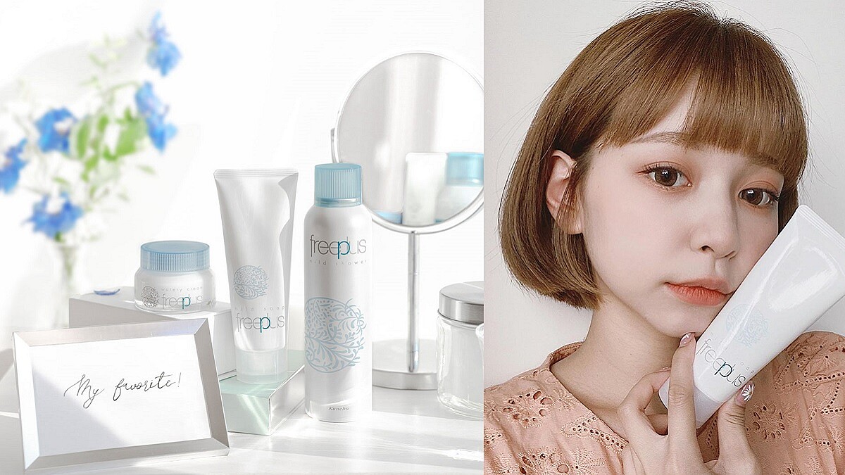 開架不買洗卸首獎要買誰！會乾繃的洗面乳就別用了～不「乾」願就趁早做改變！還不把第一名的freeplus溫和淨潤皂霜買爆！