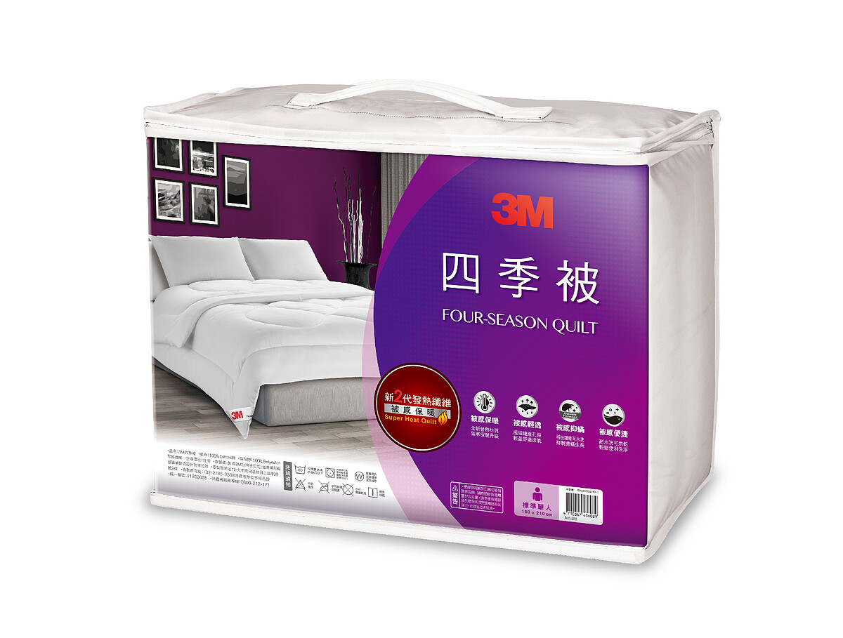 3M新二代發熱纖維四季被 購買通路 特力屋/3M網路官方旗艦店