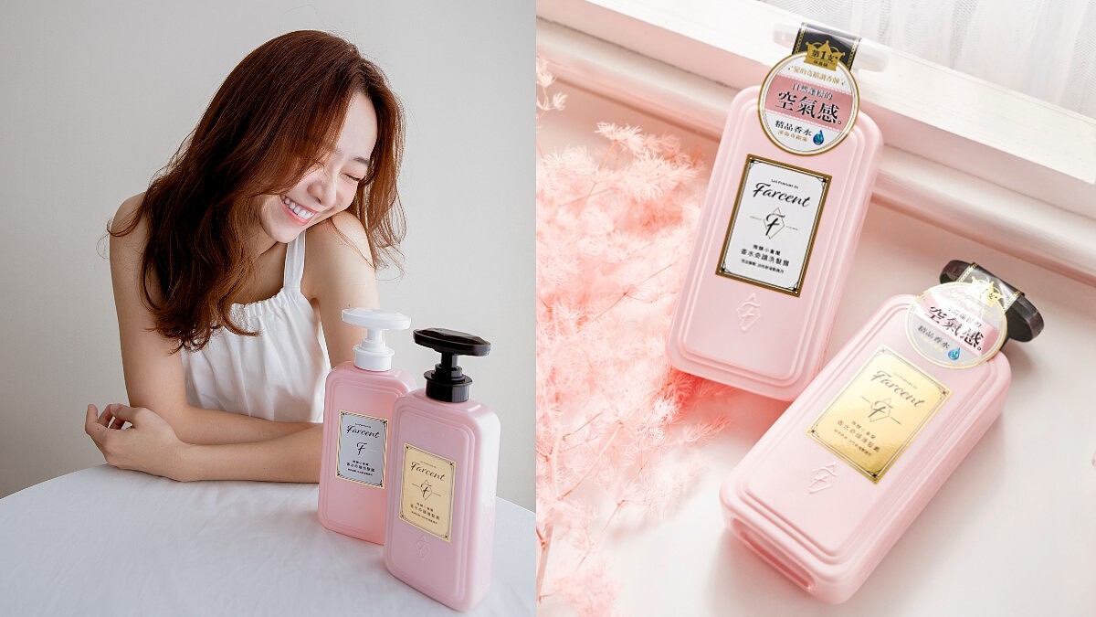 網友狂敲碗的「3D蓬蓬髮」香水洗髮精終於來了！人氣部落客Mika完全陷入#微醺小蒼蘭帶來的空氣秀髮魅力中！