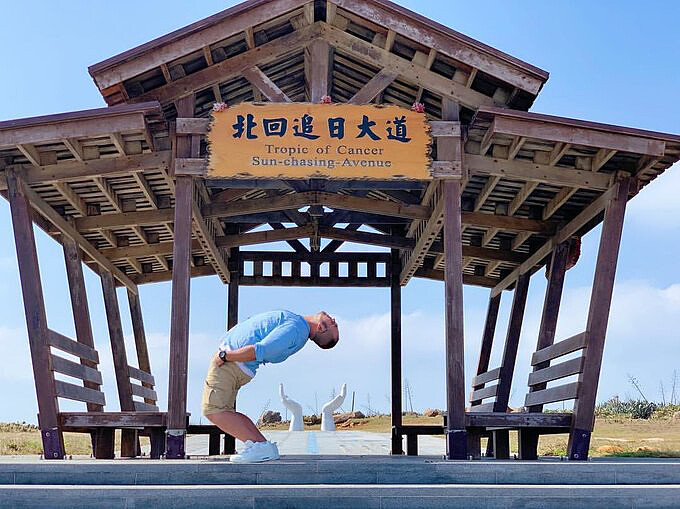 Source: IG ＠bernard_lin_bear 授權KLOOK轉載