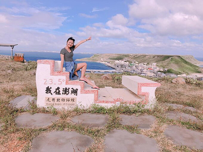 Source: IG @ariel66travel 授權KLOOK轉載