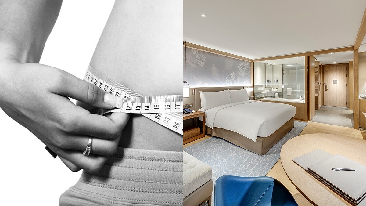 體重竟能折抵住宿費！台北中山希爾頓逸林酒店祭出超佛心活動，一公斤值15~20元，肉肉男女歡呼