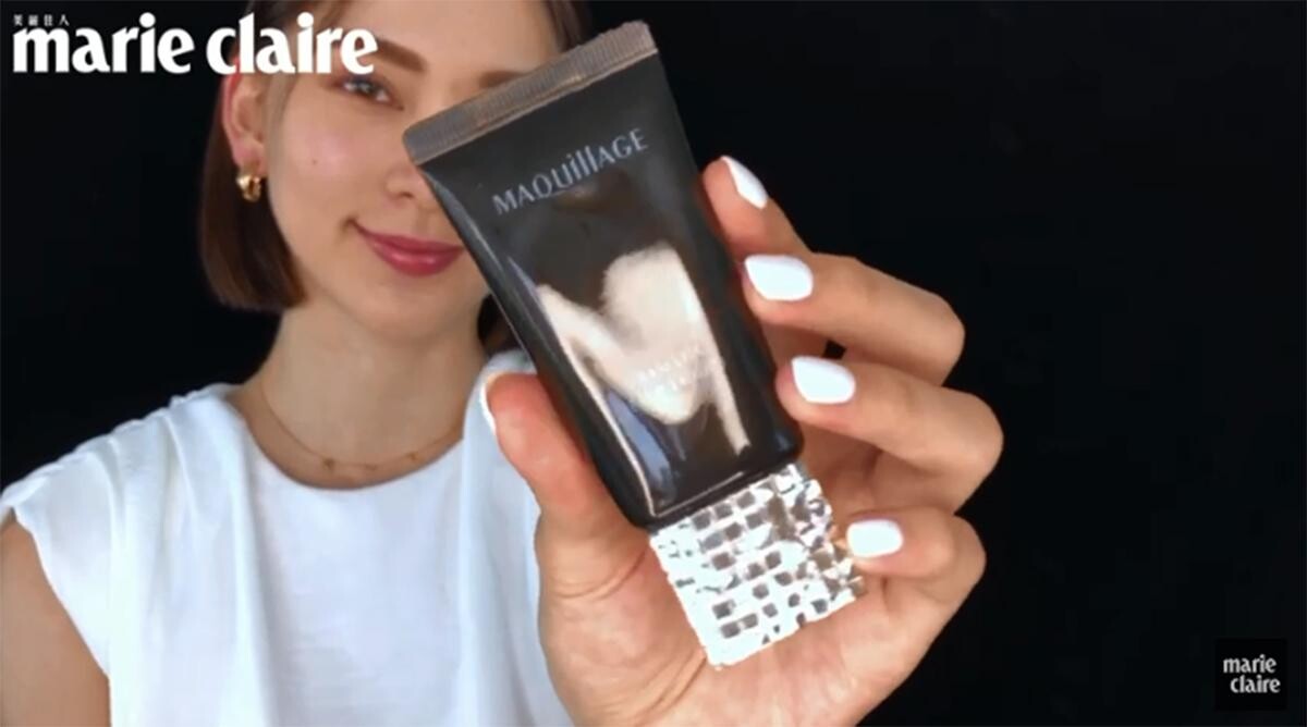 心機彩粧2020秋季底粧重量新品「心機星魅裸紗慕絲粉蜜」，完美遮瑕+自然美肌一次完成