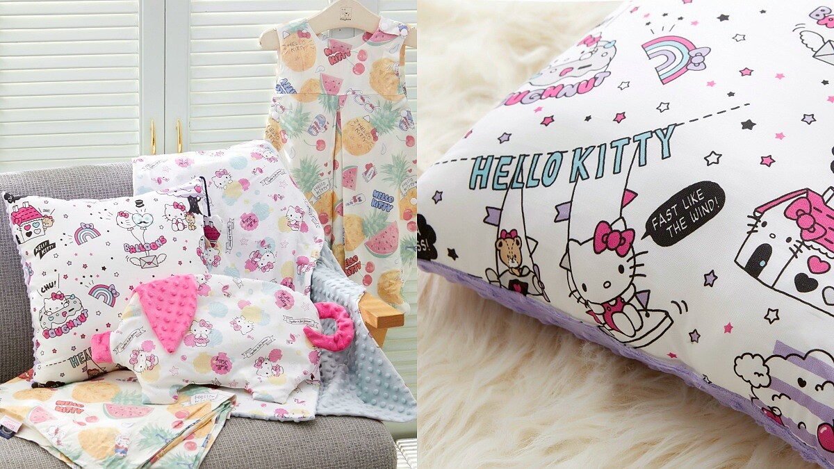 睡眠神器！逗寶x Hello Kitty推限量聯名，必買超親膚的豆豆毯、涼感巾、防踢背心，舒適材質讓人一覺到天亮