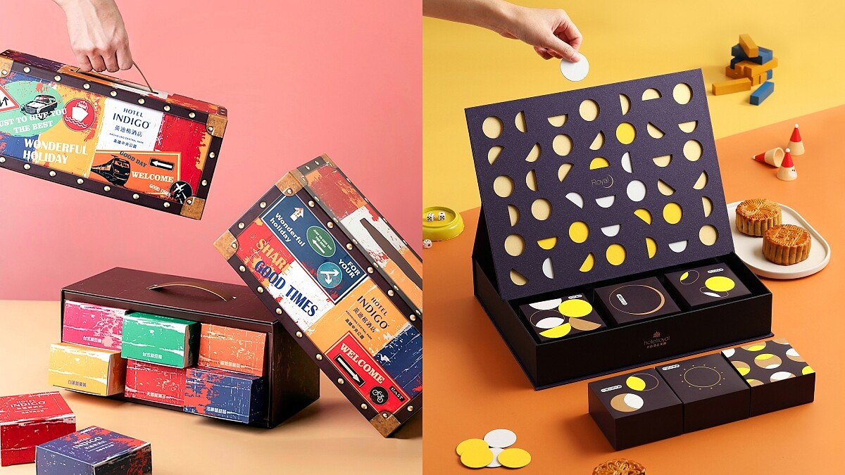 2020絕美中秋月餅禮盒總整理!精選11大飯店「高顏值禮盒」,還能變身面紙盒、桌遊,送禮超有面子