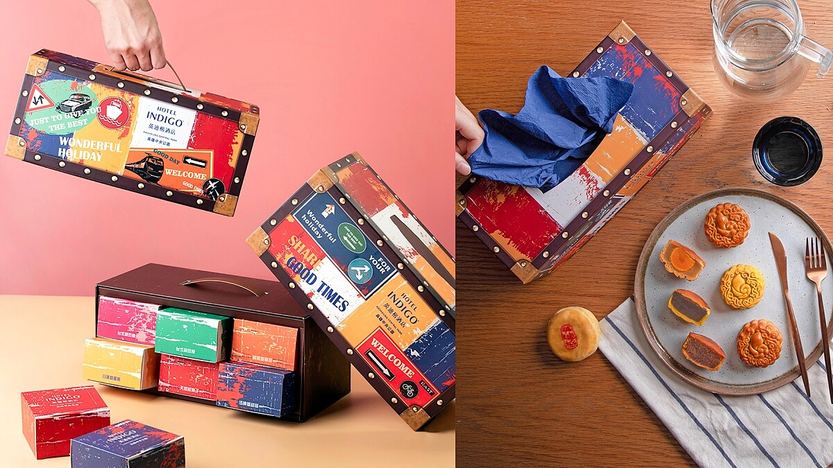 2020年月之紛彩-中秋小提箱,1080元