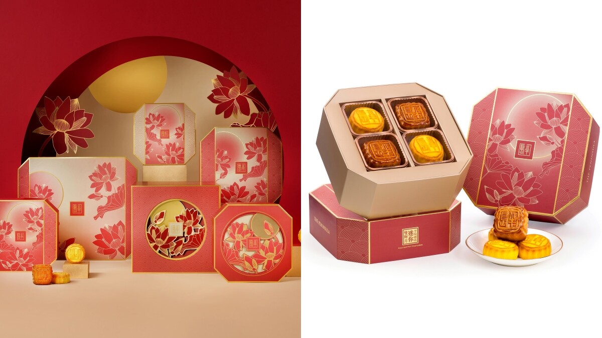 半島精品店中秋禮盒，880~4280元不等