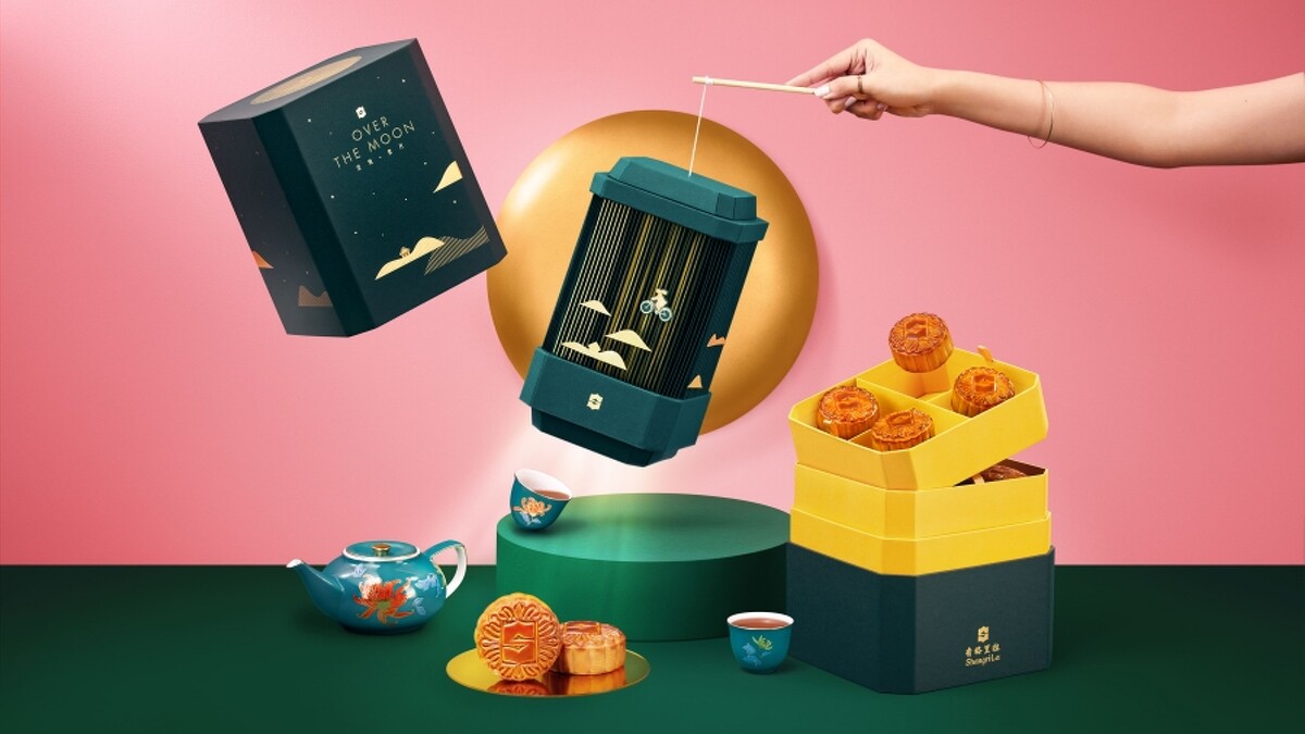 「傳月」香傳廚神禮盒，2888元