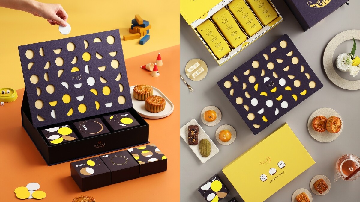 「悅圓」禮盒，1280元