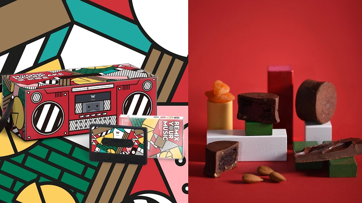 「MOOSIC樂 餅禮盒」,1080元