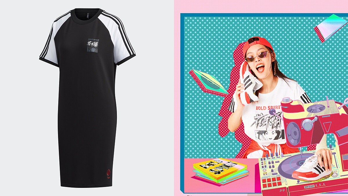 adidas NEO聯手迪士尼打造花木蘭聯名系列，短袖洋裝、連帽夾克、復古球鞋…預測缺貨品項是這些