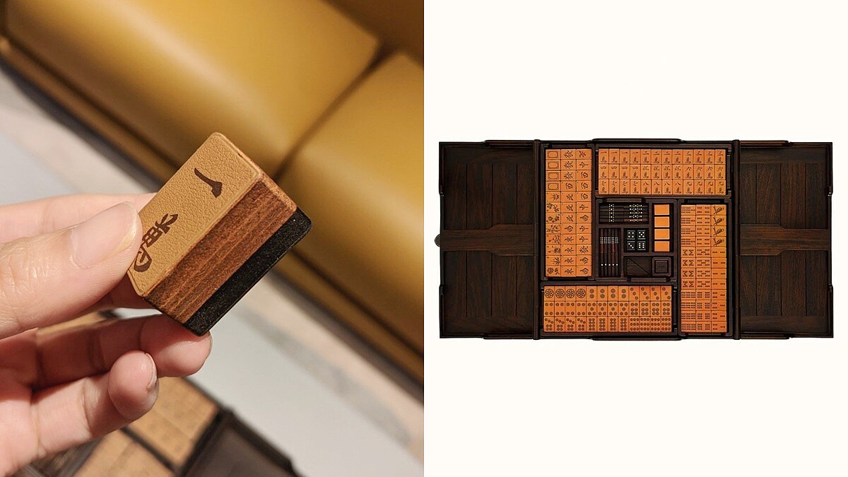 洗牌終於不怕吵到鄰居！Hermès推出小牛皮麻將套組，耗時2000小時純手工打造