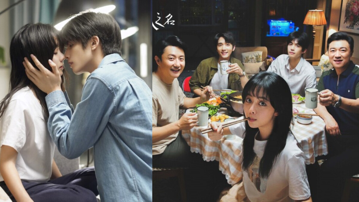 【劇評】《以家人之名》評價開高走低？劇情變調？好看點在哪？