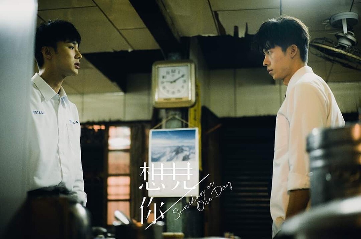 非凡的演技讓許光漢用著同一張臉詮釋了兩個角色、四個時期的每一個不同特性。