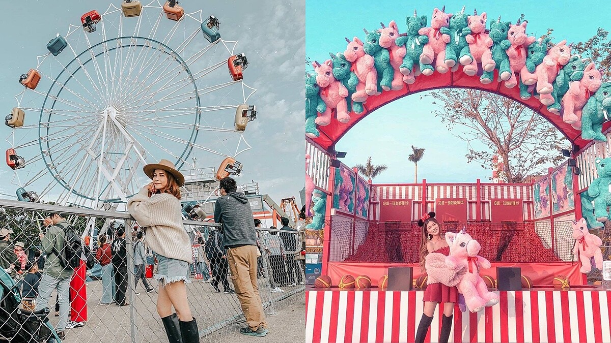 歐美主題樂園「JETS嘉年華」進駐桃園青埔9/26開幕！8層樓高摩天輪、遊園歡樂小火車等30項遊樂設施，立刻手刀衝