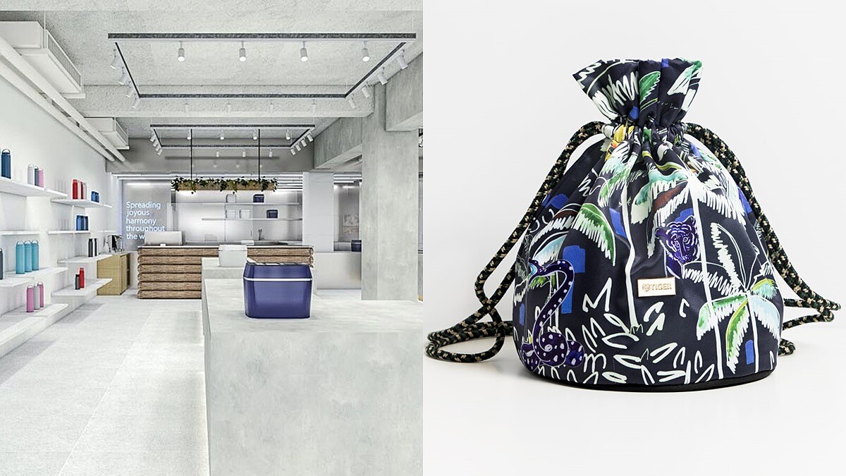 日本虎牌Tiger全球首間品牌旗艦概念店降臨東區！找來愛馬仕御用藝術家操刀視覺，打造台灣獨家時尚便當盒背帶