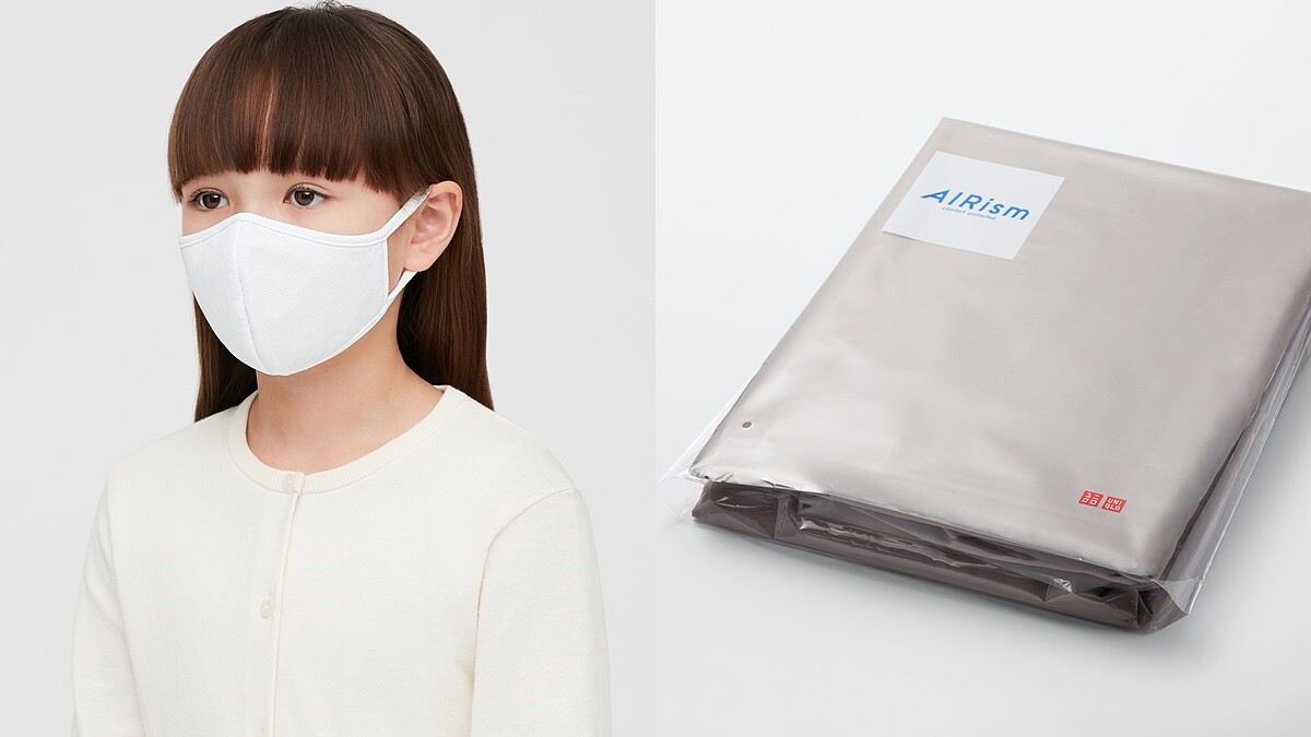 涼感系列再添新成員！Uniqlo涼感寢具新增雙人床尺寸、被單，AIRism口罩10月全台上市