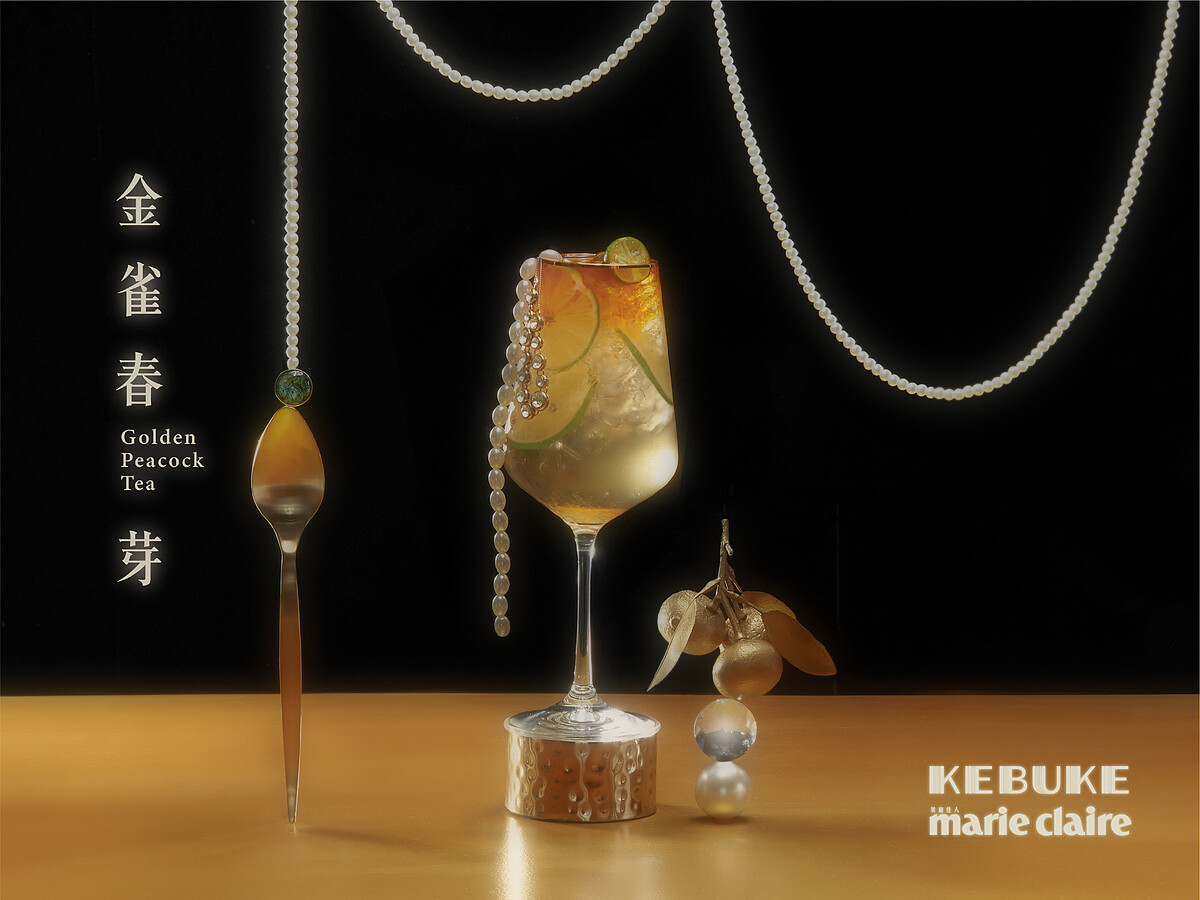 金雀春芽，僅售中杯、冷飲，NT55（一般）、NT60（北北基、宜花東、離島、百貨公司）。