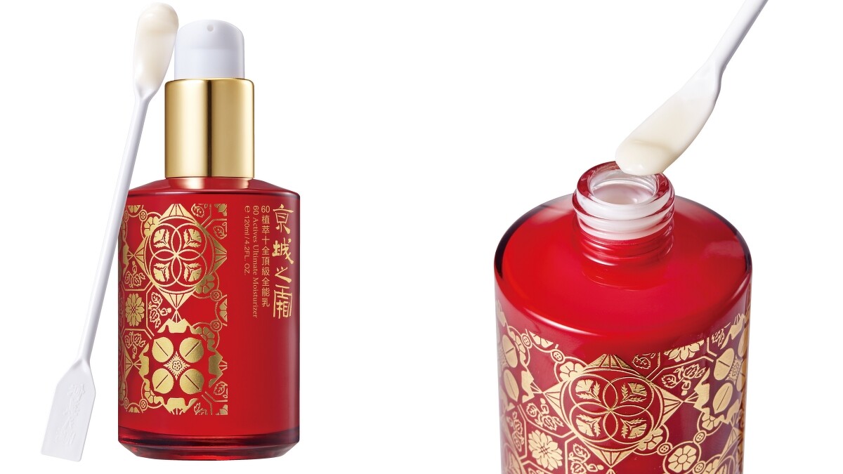 京城之霜2020年特別為全能乳量身訂製挖棒，確保可以用到最後一滴！