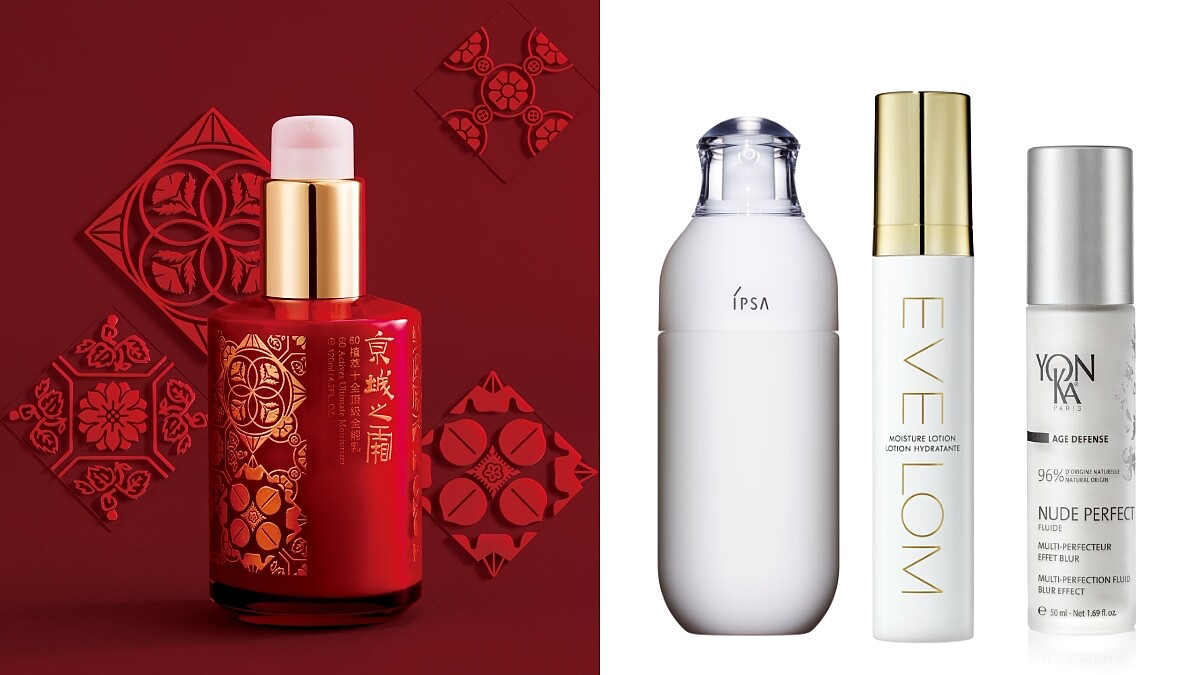 2020最強保濕抗老乳液推薦！IPSA ME小白瓶、京城之霜全能乳花磚版、EVE LOM、雍卡…