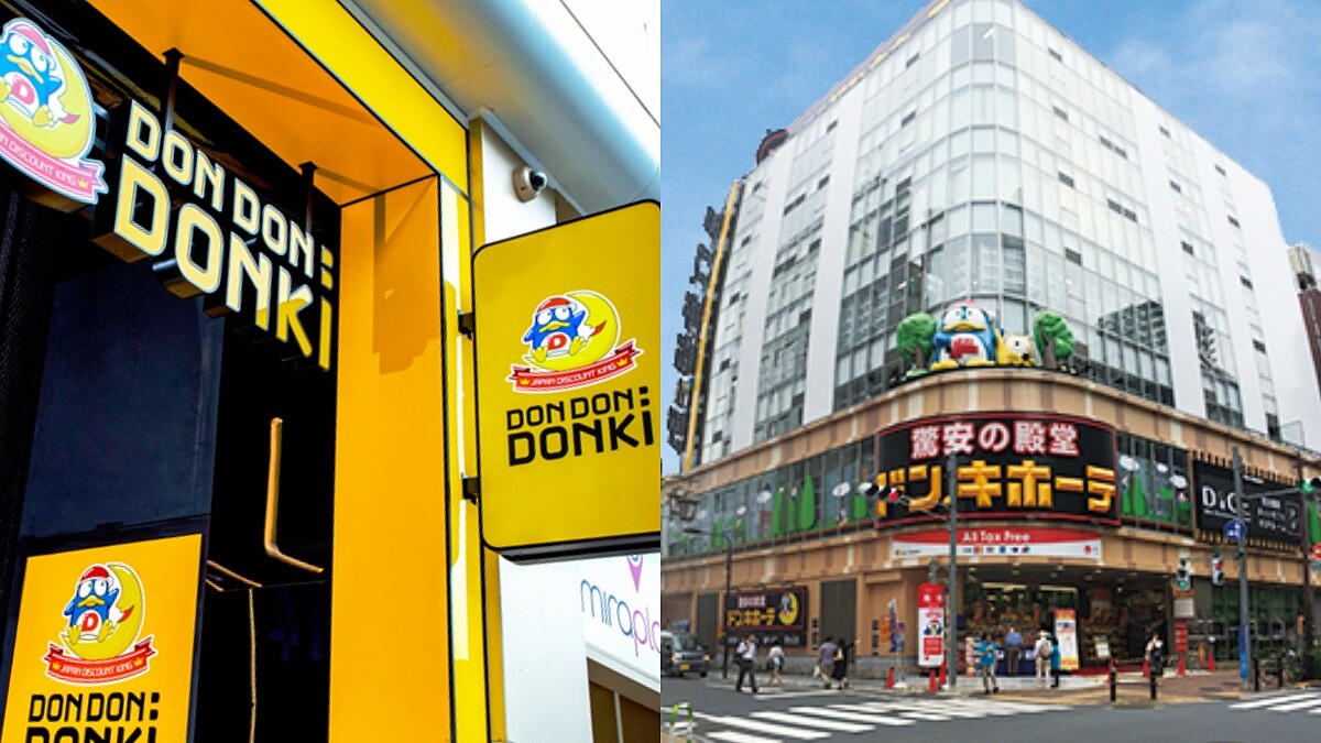 日本驚安殿堂唐吉訶德來了!Donki台灣首間即將插旗台北西門町,不用飛日本就能輕鬆補貨