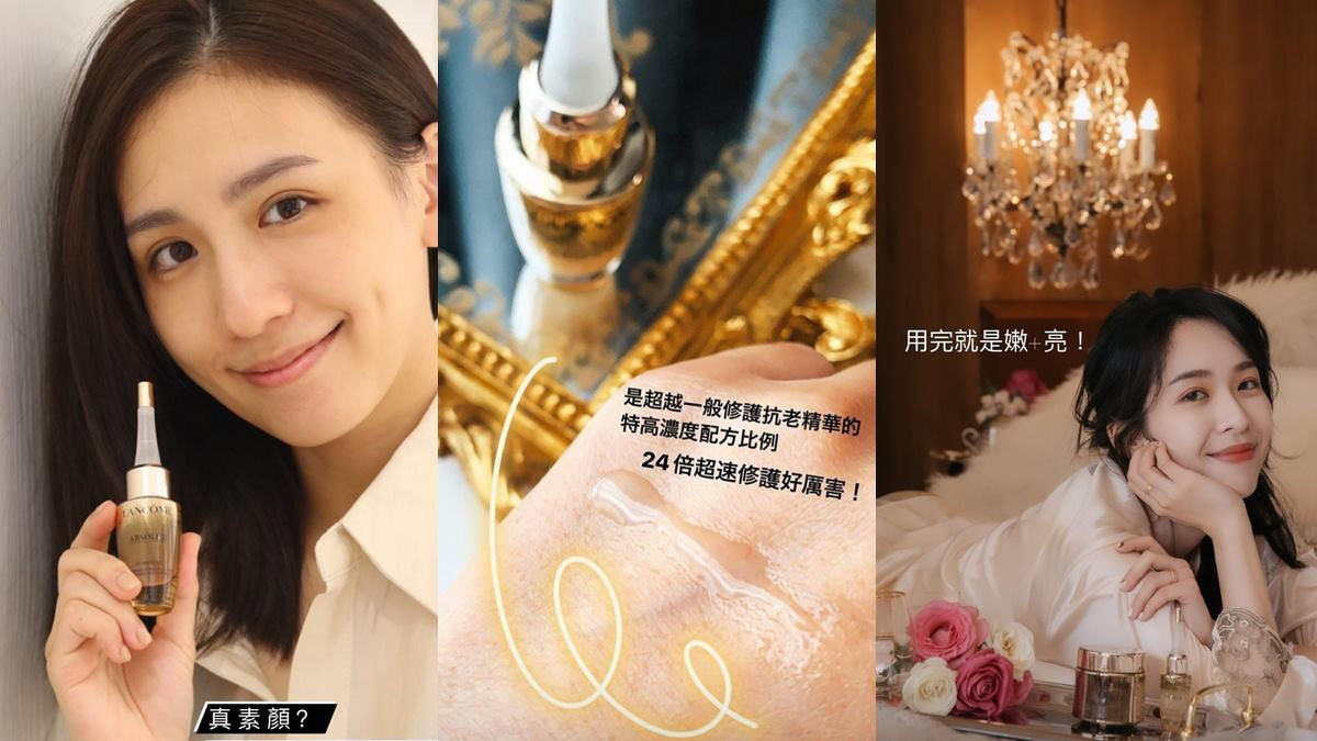 圖片來源：IG @ellieciouss @xxzyxxzy @blackjoyce1029