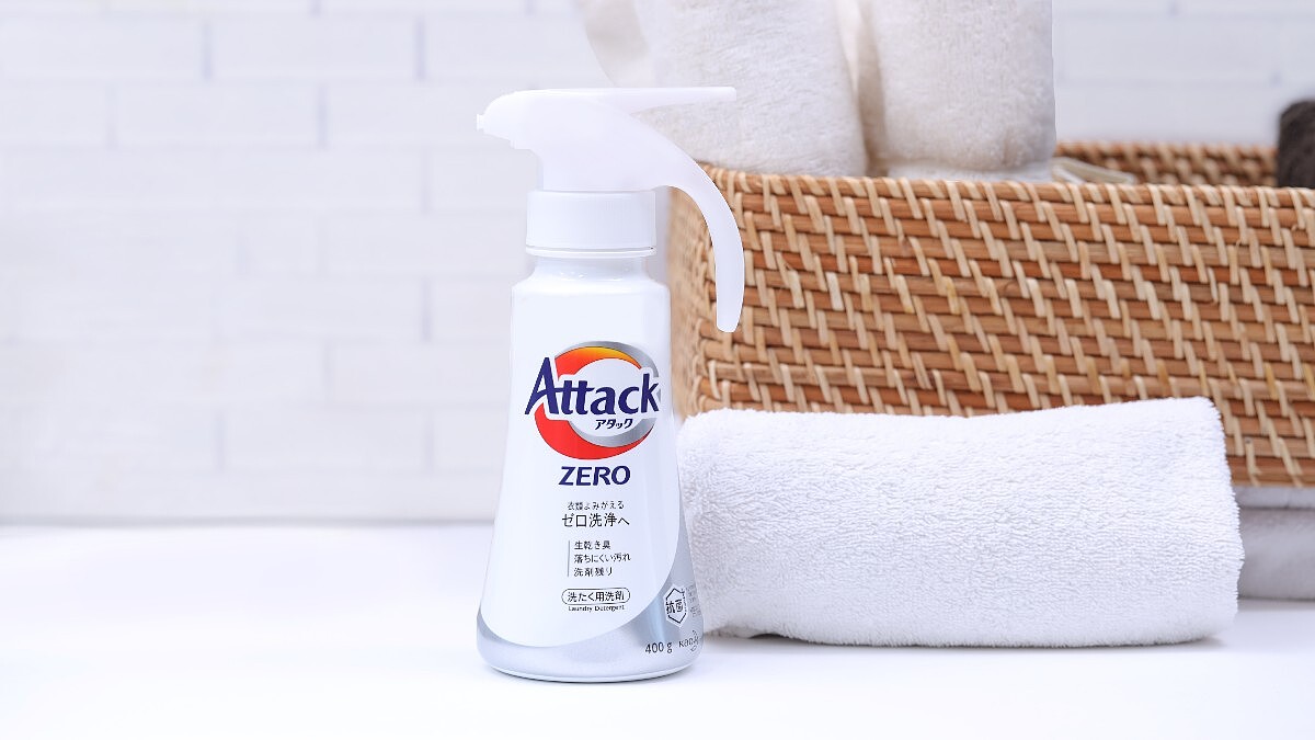 日本科技再創巔峰之作！ 運用世界首創洗淨技術，第一瓶噴槍型洗衣精Attack ZERO來台上市！實現0髒污0異味0殘留的高科技洗劑！