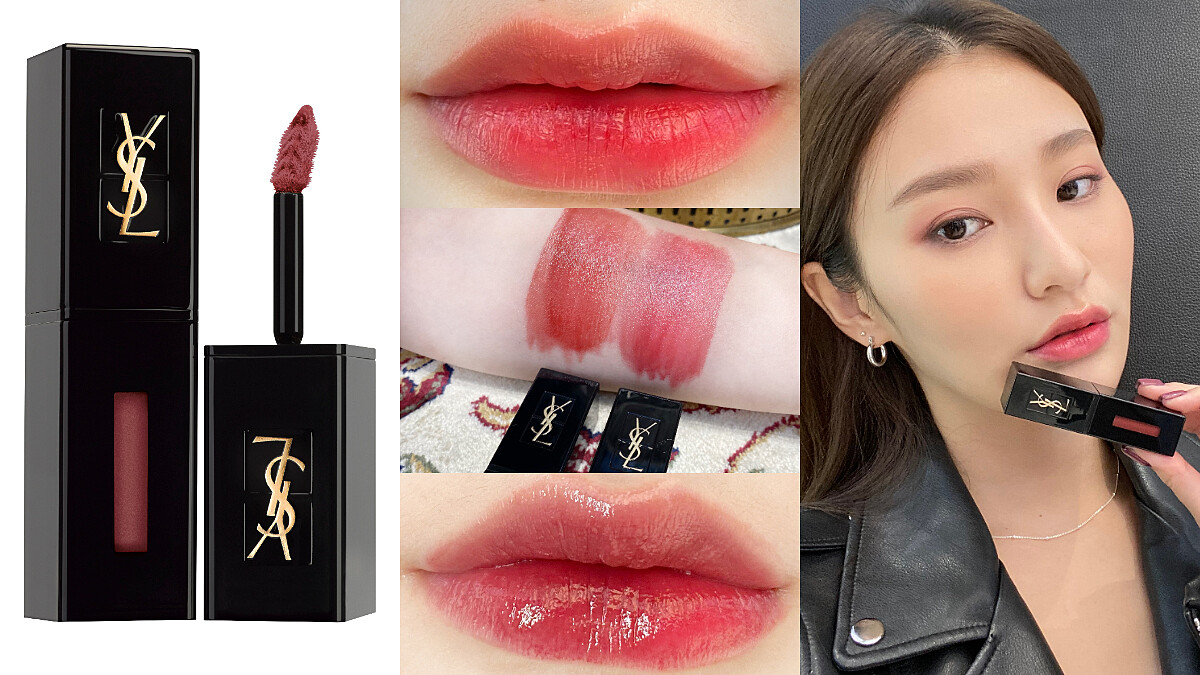 小紅書爆款YSL漆光唇釉限量色#428 #431，溫柔的剛剛好的「無花果豆沙」誰擦誰美！