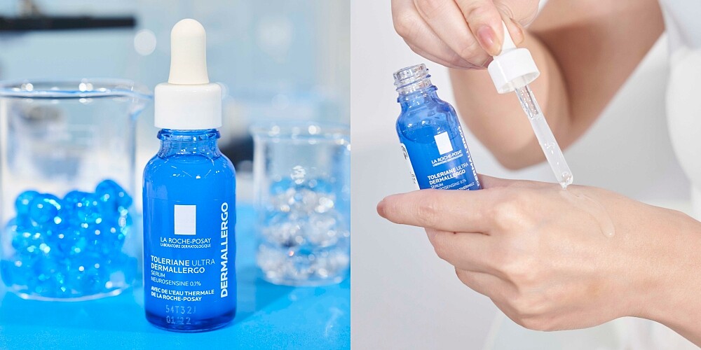 理膚寶水多容安舒緩保濕修護精華