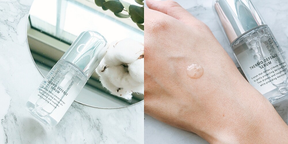 敏感話題換季舒敏精萃