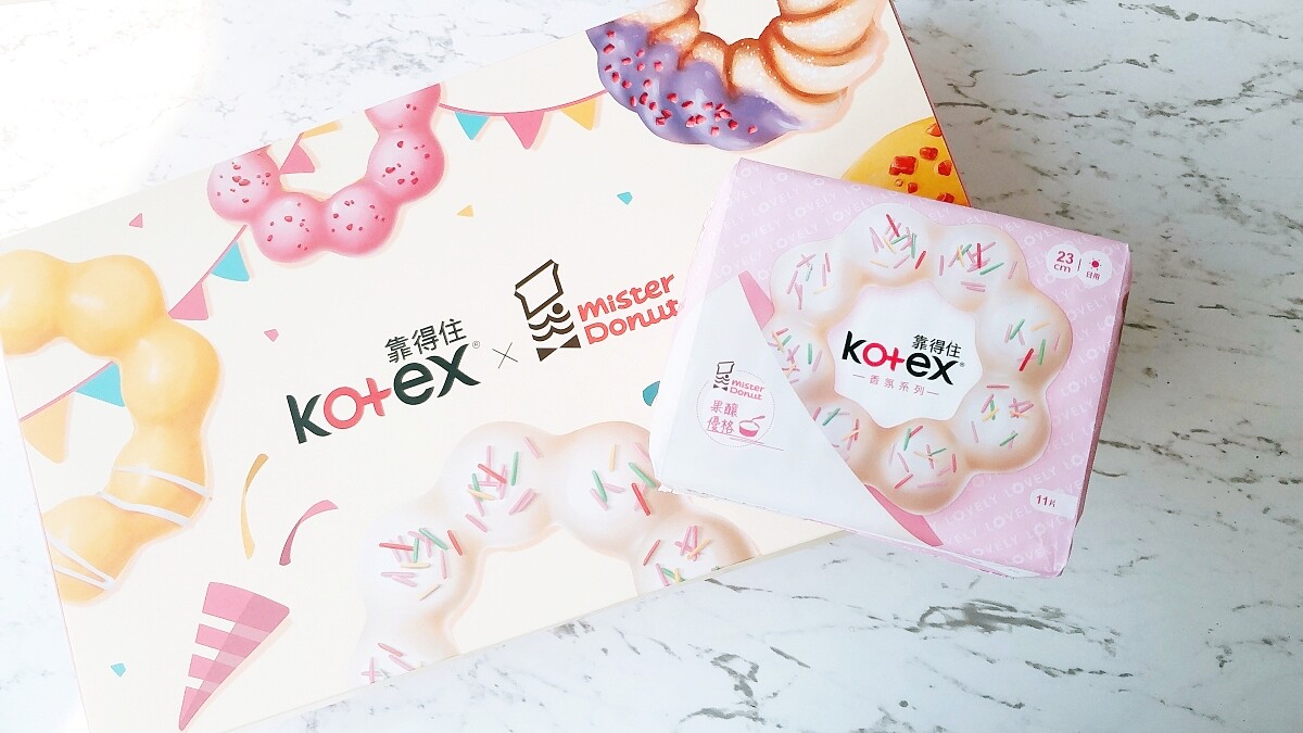 Kotex 靠得住出大絕！攜手Mister Donut推出聯名衛生棉，有甜甜香氣的棉棉也太療癒