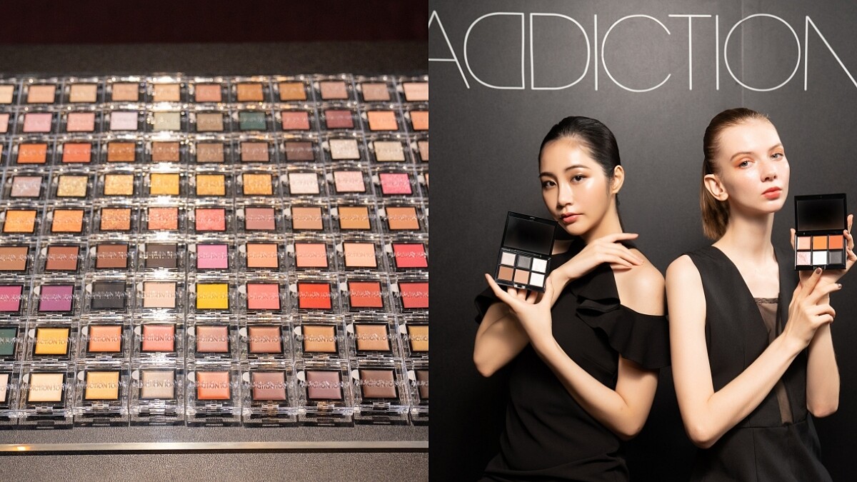 ADDICTION最經典99色眼影2020年全面更新！全系列色號與手部試色完整公開，絕美三色必買