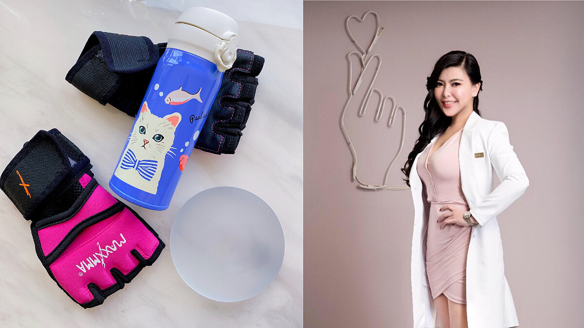 想擁有韓劇女神級外貌？韓國華僑美女醫生公開韓流美學指標，教妳這樣做，美得最亮眼、最有效率！