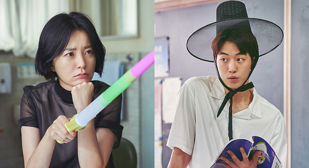  鄭裕美、南柱赫 靈異影集《非常校護檔案》驅魔打怪、出口成髒，阿飄看我光劍的厲害！