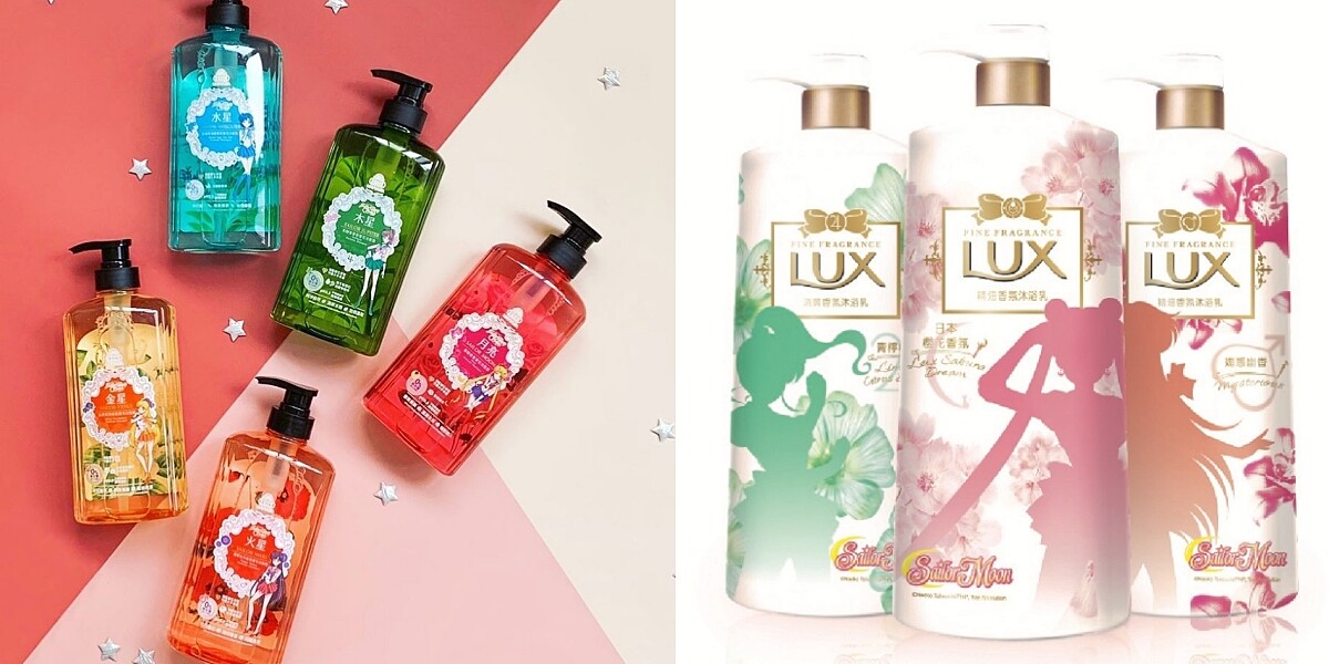 美戰迷站出來！2020下半年必追的美少女戰士聯名洗髮精、沐浴乳