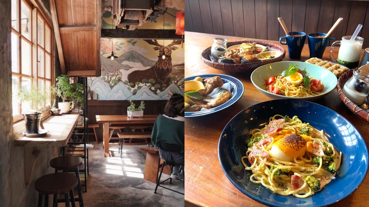 Photo／Marie Claire Taiwan、麋谷Migu Village