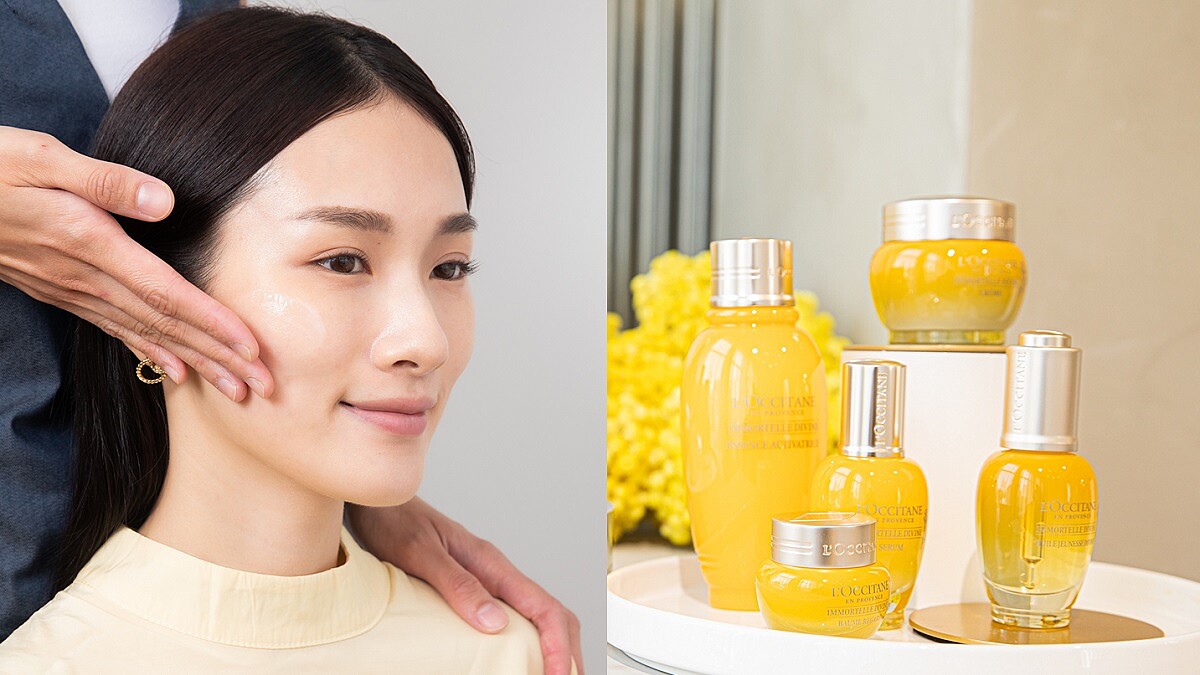 讓肌膚和時間唱反調 少女般的澎彈亮就靠這瓶！全新升級蠟菊賦活系列，抗老蠟菊濃度提升30%，掌握極致抗老演算肌