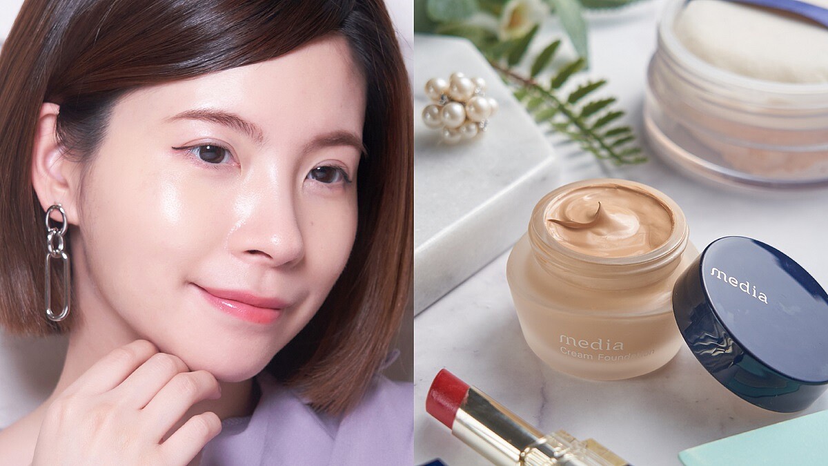 美佳百大賞底妝首獎就是它！網紅激推＋屈臣氏爆賣的媚點「保濕粉底霜」全新升級，水潤服貼、滑順好推的高EQ粉底，媲美專櫃的上乘妝感，必須即刻手刀囤貨去