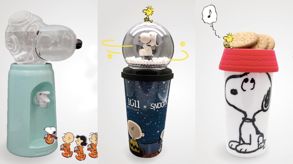史努比控必收!1011 SIP TEAXSNOOPY快閃店推7款全新周邊,限量史努比飲水機、療癒轉轉杯