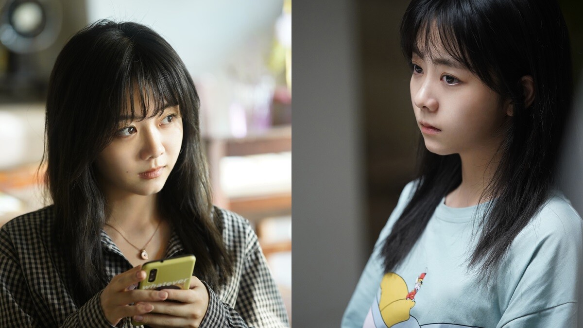 《以家人之名》李尖尖