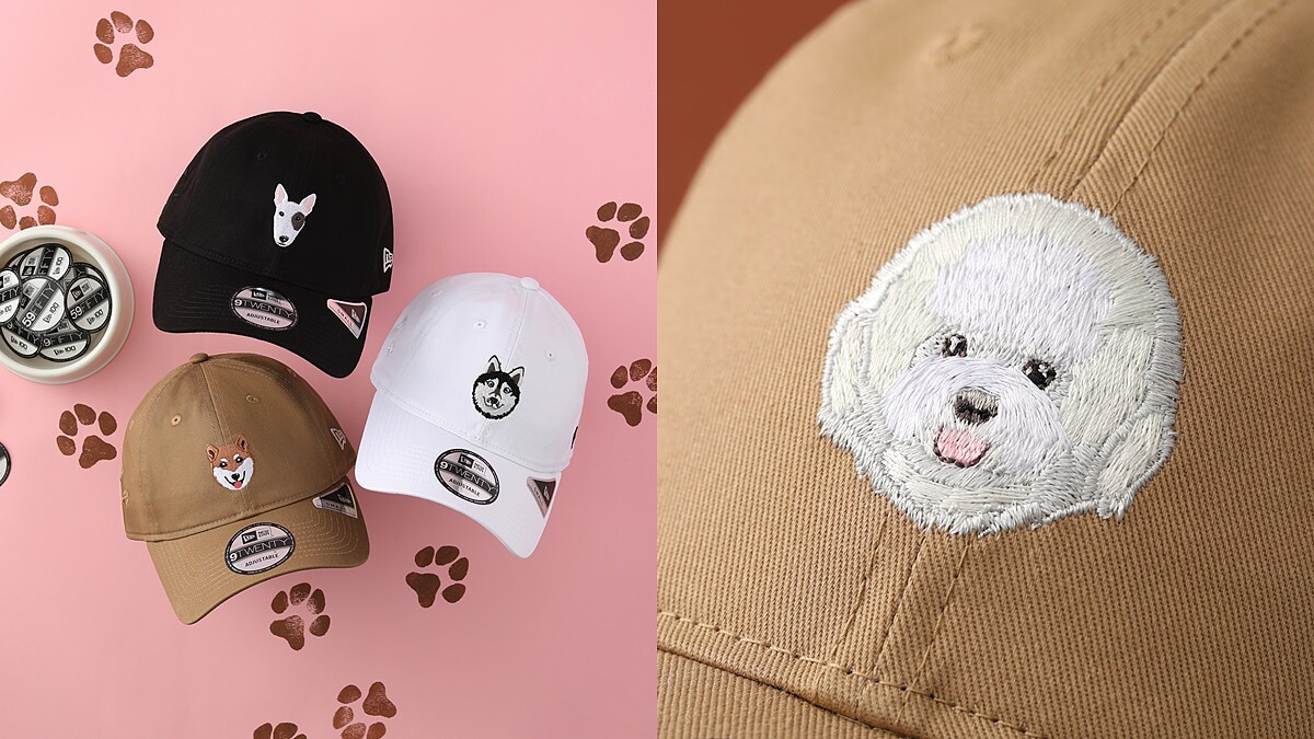 是蔡依林、朴旭俊的比熊犬！New Era打造柴犬、法鬥、哈士奇…汪大頭系列帽款，限定台灣開賣